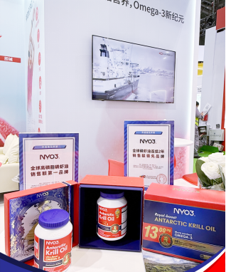 十大证券公司的排名 突破98%吸收壁垒！NYO3挪威磷脂科技开启抗衰“细胞直送”新纪元