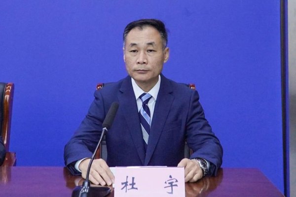 手机股票配资网 东营市建设工程质量安全中心推进改造 三年完成农贸市场升级